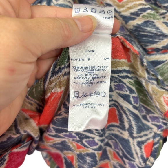 Chaps women’s top size 1X geometric boho pleated summer resort wear vacation - Picture 12 of 14